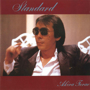 国产成人高清亚洲一区app
