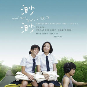 国产成人高清亚洲一区app
