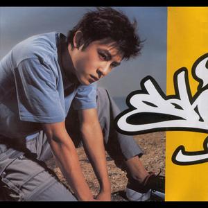 国产成人高清亚洲一区app
